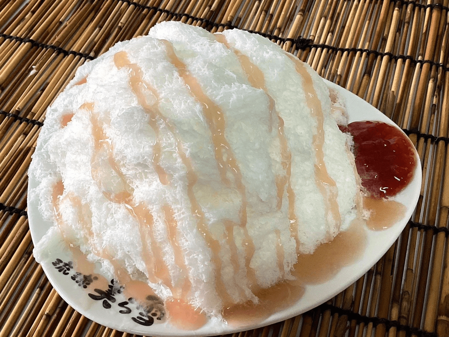バンシル―（グァバ）